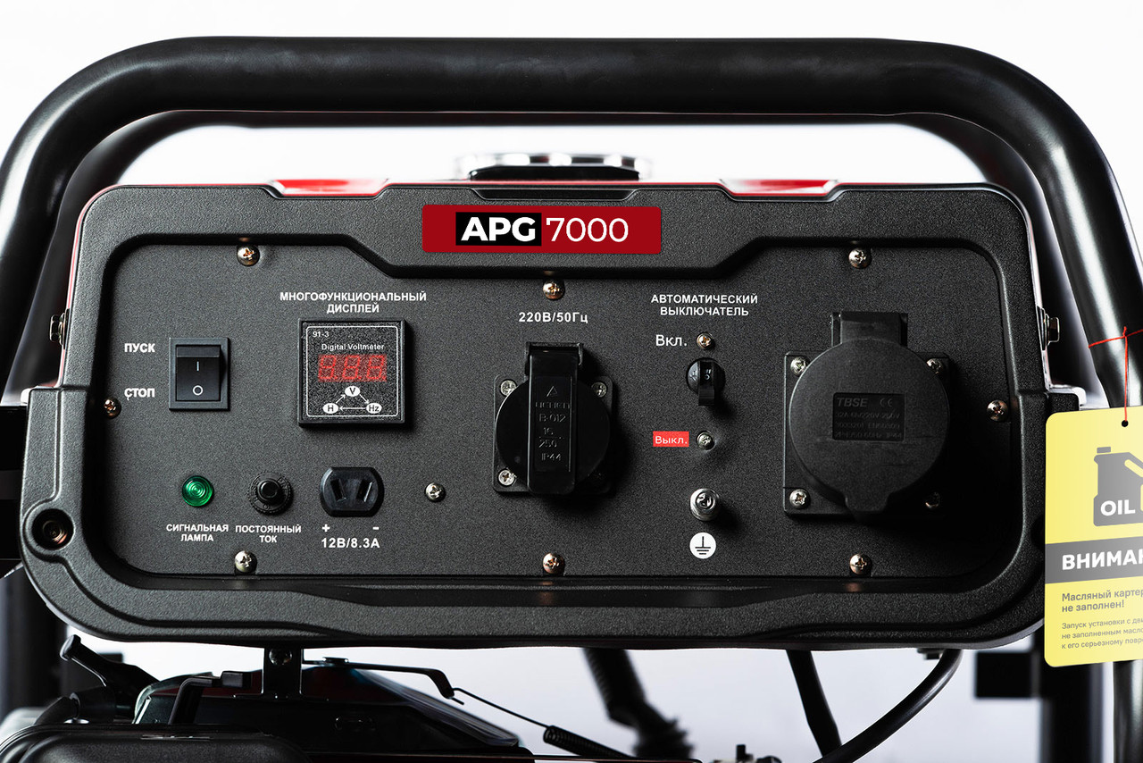 Бензиновый генератор ALTECO APG-7000 (N) / 5кВт / 220В - фото 8 - id-p110793744