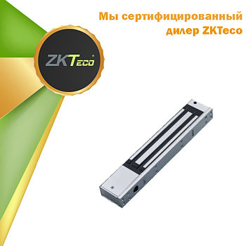 Электромагнитный замок ZKTeco CM-180S