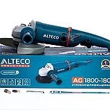 Угловая шлифмашина ALTECO AG 1800-180, фото 8