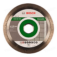 Диск алмазный Bosch 125*22,23мм Standart Ceramic 1шт. 2608603232