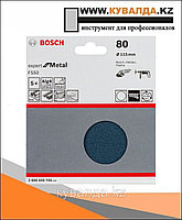 Bosch Шлифовальный круг F550 Expert for Metal 115мм P80 5шт