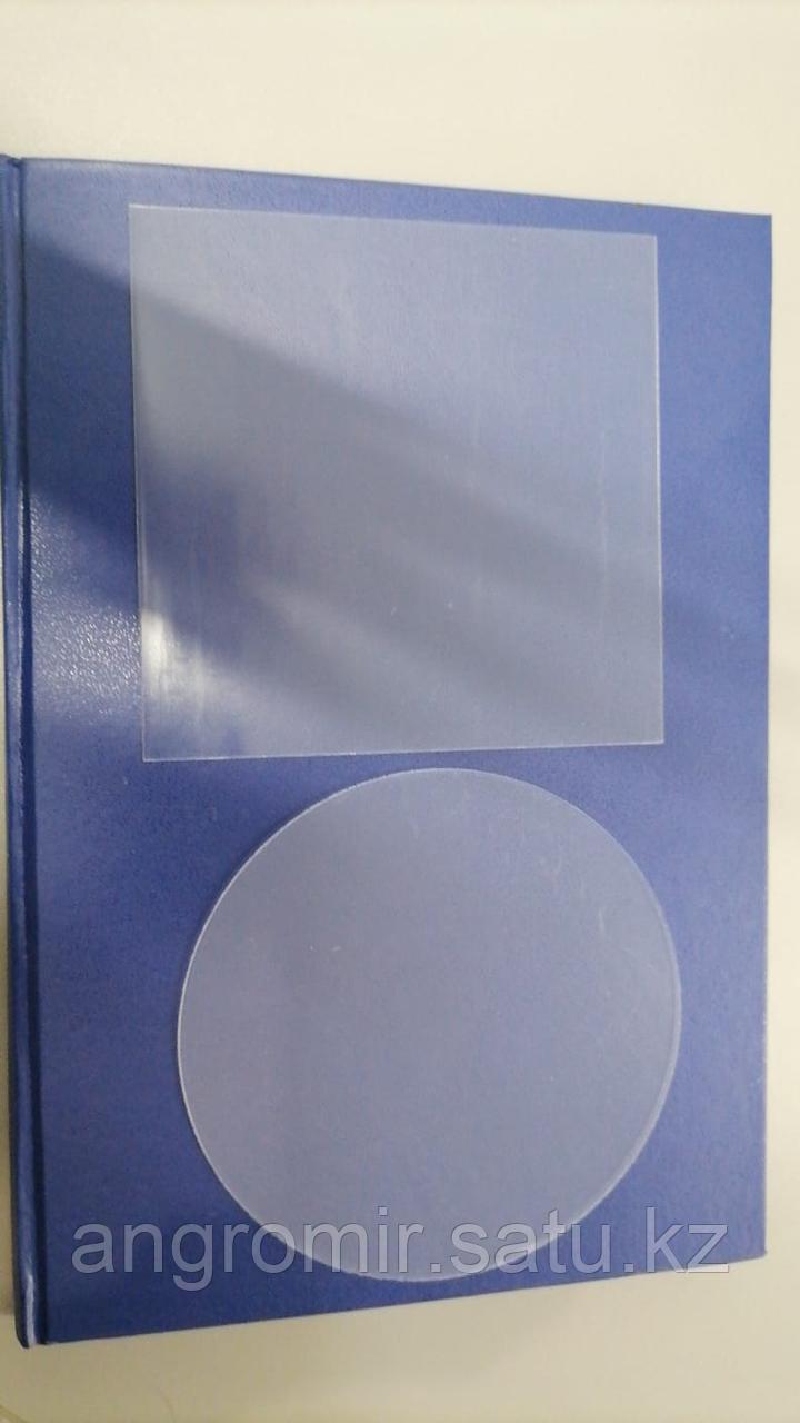 Силиконовые пластины 1 мм для изготовления капп, мягкие