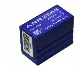 ANR2555 - преобразователь ультразвуковой 2,5МГц с углом ввода 55 градусов - фото 1 - id-p110802301
