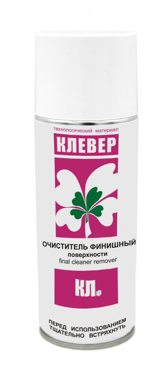 КЛЕВЕР КЛф (аэрозоль, 500мл)
