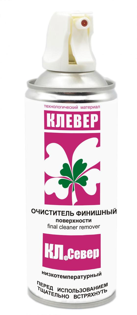 КЛЕВЕР КЛф Север (морозоустойчивый очиститель, аэрозоль, 500мл)