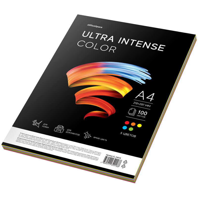 Бумага цветная OfficeSpace"Ultra Intense Color", А4, 80 г/кв.м., 5 цветов, 100 л. - фото 1 - id-p110803623