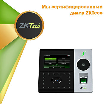 Мультибиометрический терминал УРВ  ZKTeco РFace202