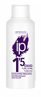 Эмульсия проявляющая 1,5% 100мл Impression Professional