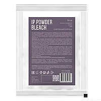 Порошок осветляющий Powder Bleach сашет 50гр