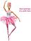 Кукла Барби балерина Dreamtopia, Twinkle Lights с 5 световыми шоу, фото 5