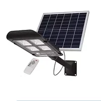 Консольный прожектор