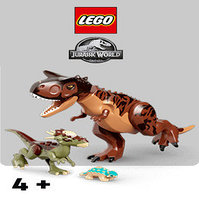 Lego Jurassic world (Лего Джурасик ворлд)