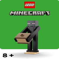LEGO Minecraft (Лего Майнкрафт)