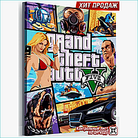 Картина по номерам "Компьютерная игра GTA - V" (40х50)