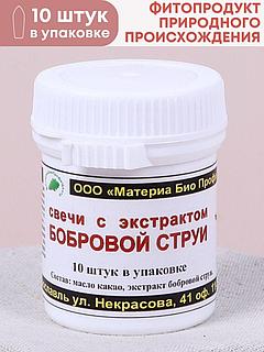 Ерлер мен әйелдердің бірге зәр шығару суреті Ерлер мен әйелдердің бірге зәр шығару суреті