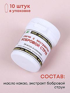 Әйелдің аузына және бетіне үлкен әтеш кірді Секс порно