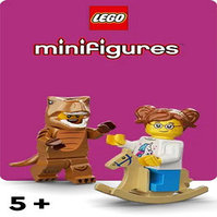 Lego Minifigures (Лего Минифигурки)