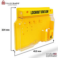 Lockout/Tagout LOTO бұғаттау посты, толтырусыз