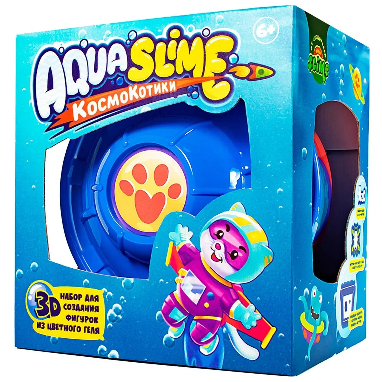 Slime Aqua Большой набор для изготовления фигурок из цветного геля