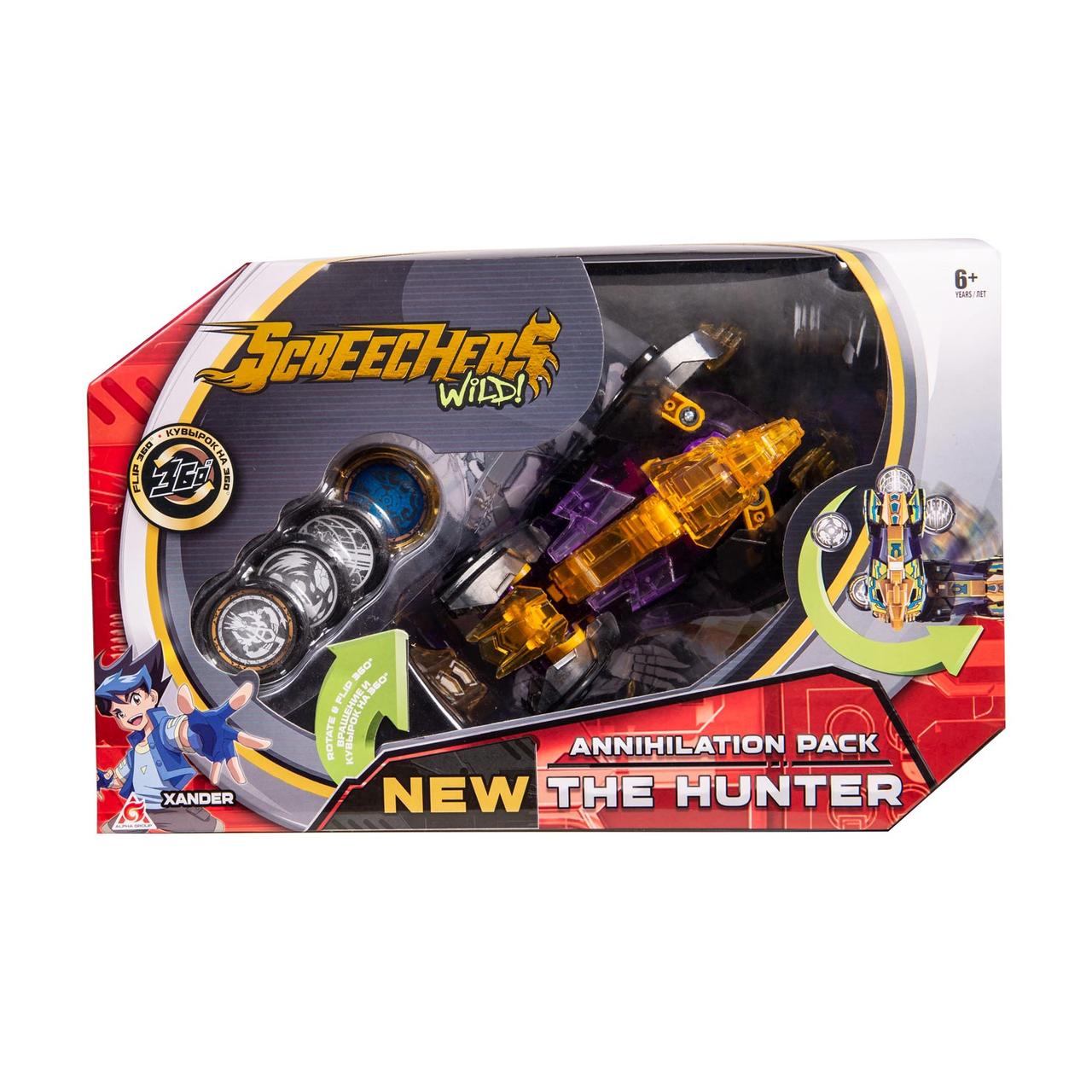 Дикие Скричеры. Игровой набор Скричер-дрифт Хантер ТМ Screechers Wild