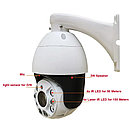 Уличная купольная всепогодная 5МП PTZ Wi-Fi камера с 30х оптическим зумом и ИК подсветкой до 150м, фото 5