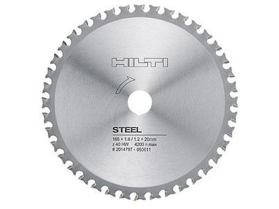Отрезной диск HILTI