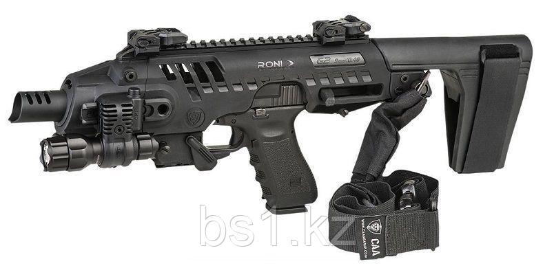 Комплект переоборудования пистолета в винтовку Roni. - фото 3 - id-p110806502