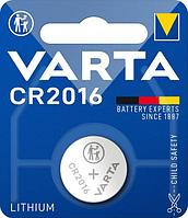 Батарейка Lithium CR2016 3V-85mAh (1 шт)