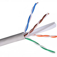 ExeGate EX186134RUS кабель витая пара (EX186134RUS)