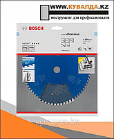 Bosch Пильный диск Expert for aluminium 190x2.6xStar 58з