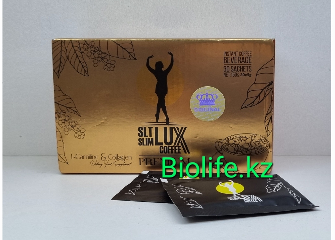 Slt lux slim coffee