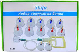 Набор вакуумных банок и насос для хиджамы SHIFA 13 шт. - фото 3 - id-p110808713