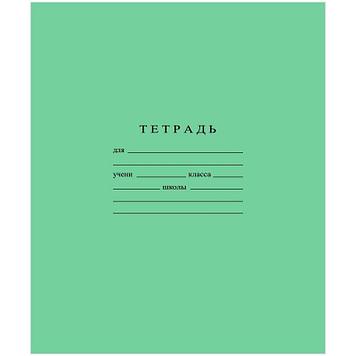 Тетрадь школьная, Бумажная фабрика, А5, 12 л, клетка