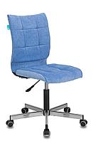 Компьютерное кресло Madina голубой