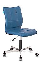Компьютерное кресло Madina синий
