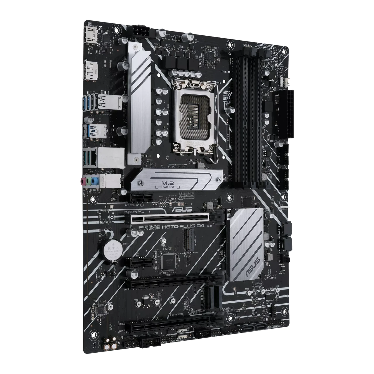 Материнcкая плата ASUS PRIME H670-PLUS D4 s1700 H670 4xDDR4 M.2 HDMI DP ATX