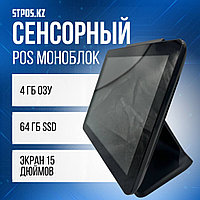 POS-моноблок FEC 9635A черный