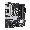 Материнcкая плата ASUS PRIME B760M-A D4 s1700 B760 4xDDR4 M.2 HDMI DP mATX, фото 2