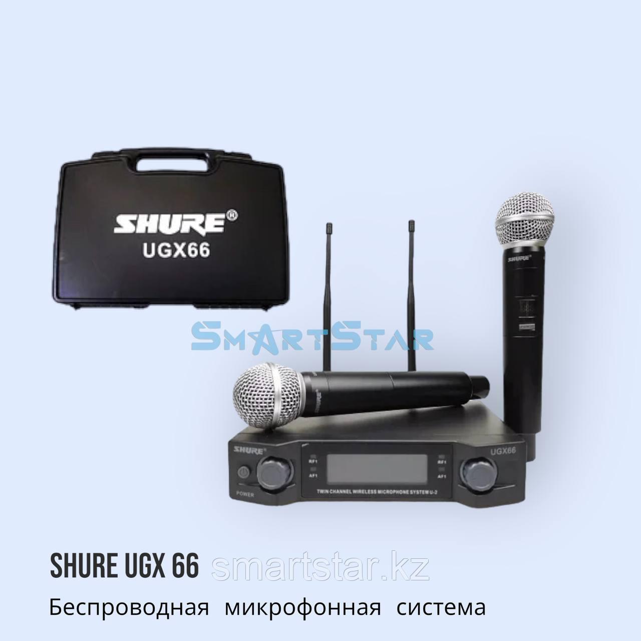 Микрофонная система Shure UGX66 - фото 1 - id-p110811854