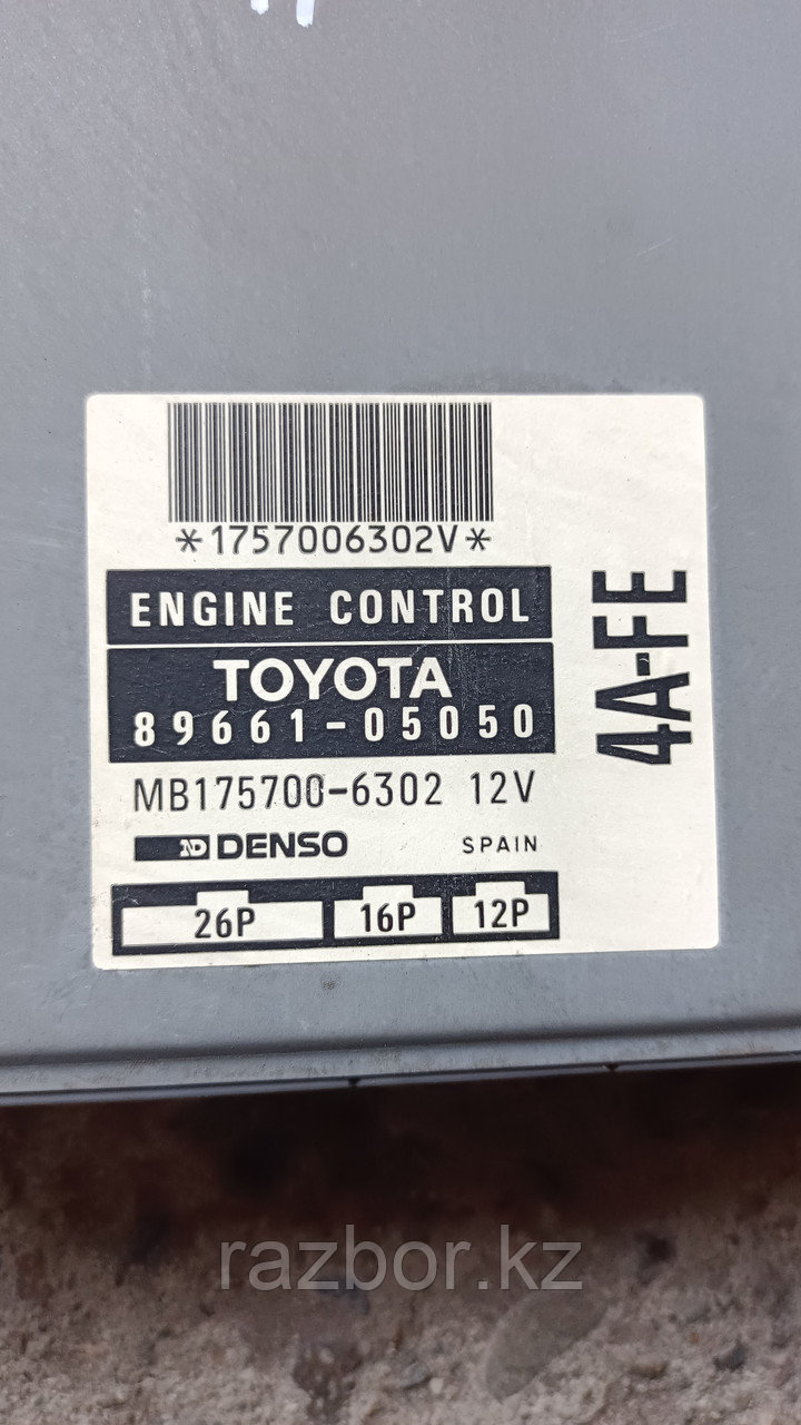 Блок управления двигателем Toyota Carina E. /89661-05050  4A-FE.