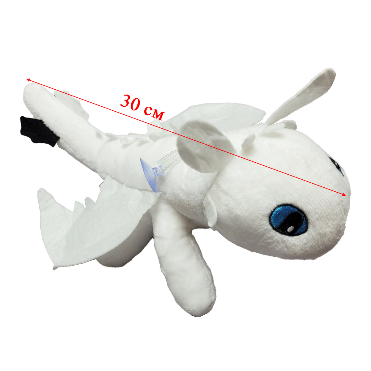 Мягкая игрушка "Беззубик" 30 см белый - фото 2 - id-p91371511