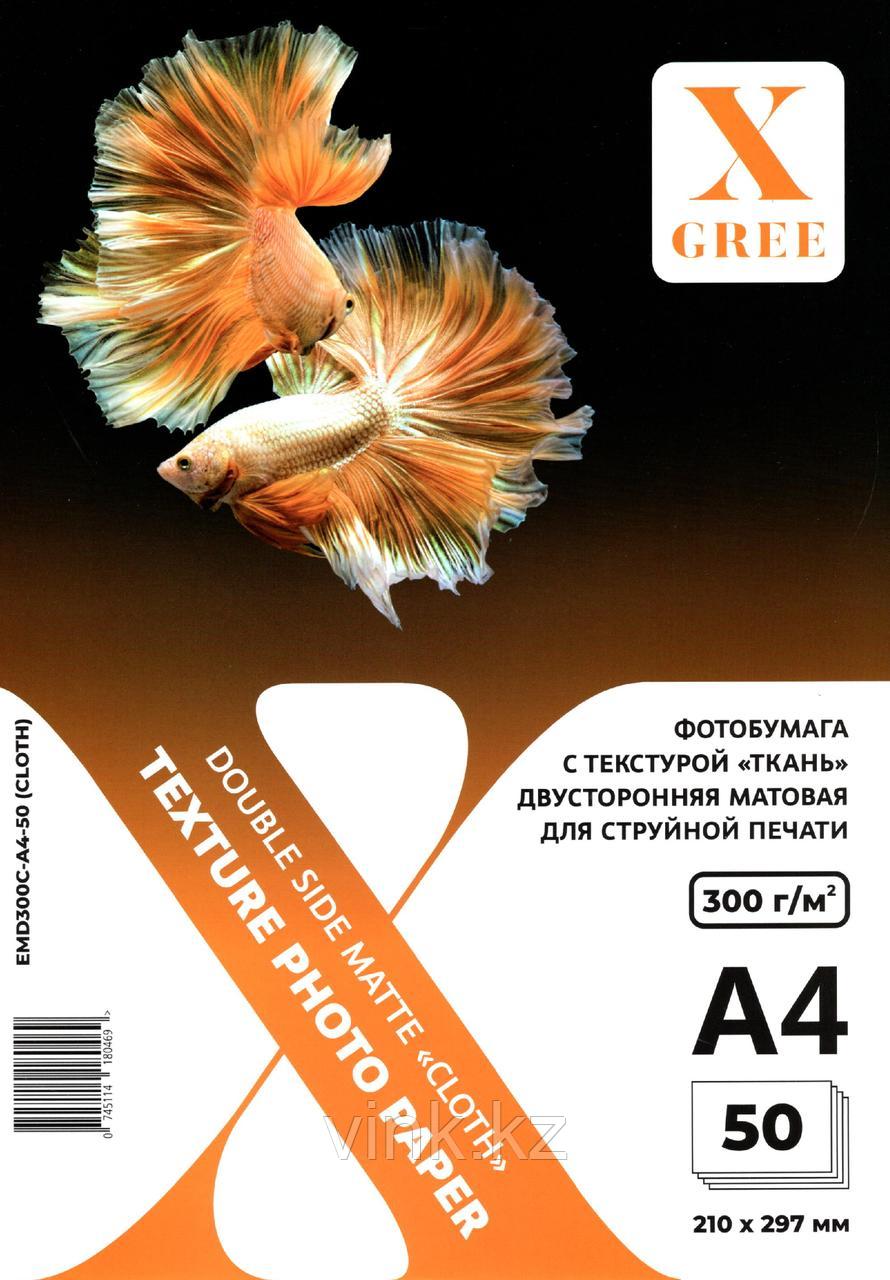 X-Gree бумага матовая "ткань" А4 300 гр: продажа, цена в Астане ...
