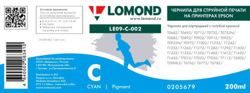 Чернила Eps LE09-002 C 0,2L Pigm L0205679(в кор.20шт ДШВ 27*22*15см вес 5кг) - фото 2 - id-p110813187