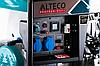 Дизельный генератор Alteco Professional ADG 7500E, фото 3