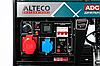 Дизельный генератор Alteco Professional ADG 7500TE, фото 3