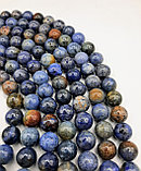 Дюмортьерит, 10мм, фото 4