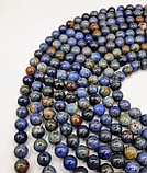 Дюмортьерит, 8мм, фото 2