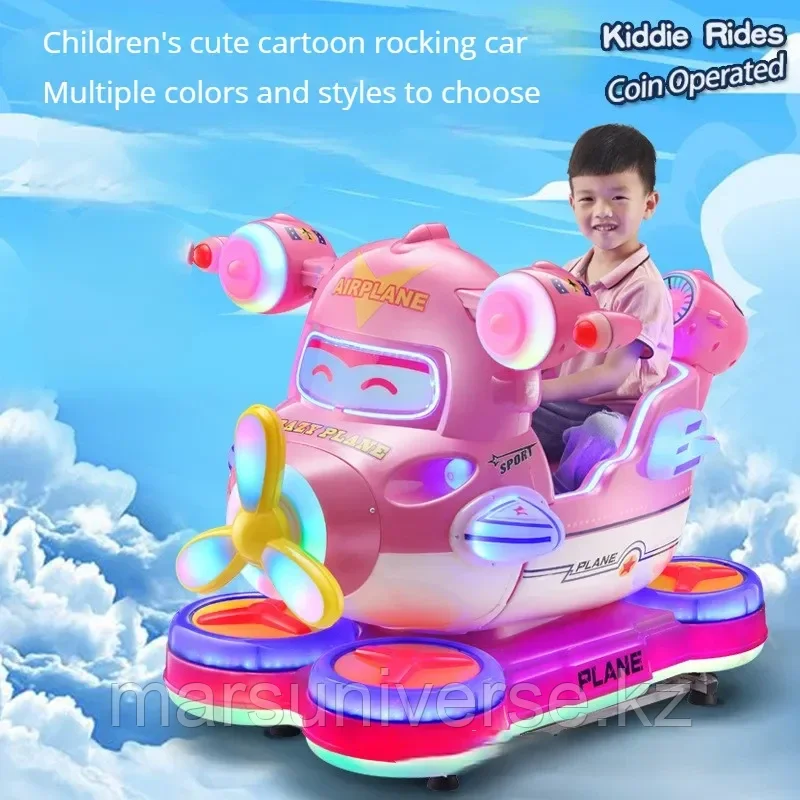 Карусель "Самолет"