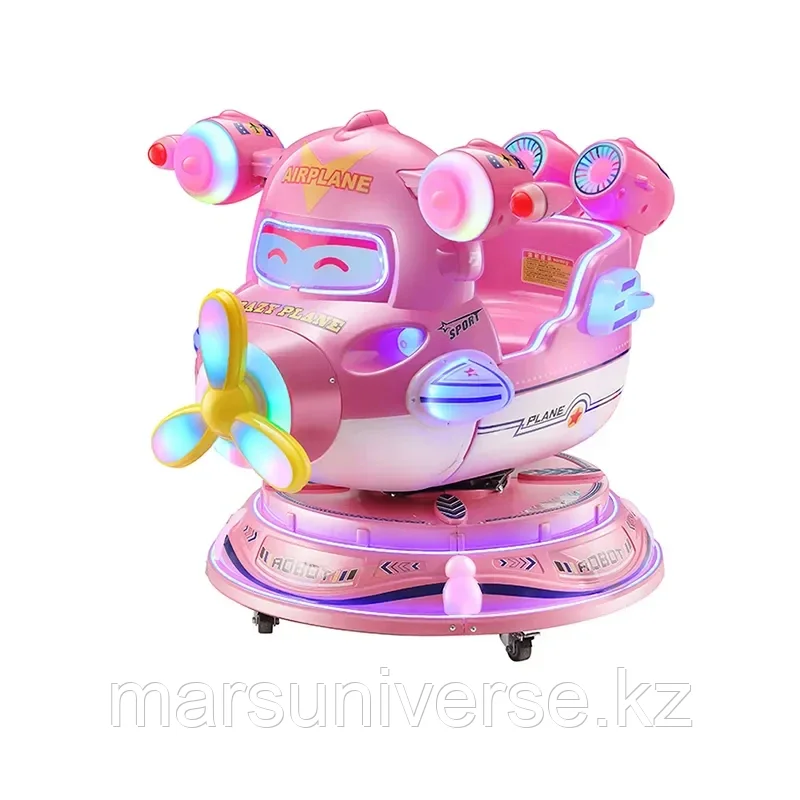 Карусель "Самолет"