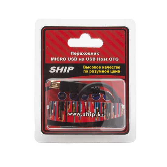 Переходник MICRO USB на USB Host OTG SHIP US109-0.15B Блистер - фото 3 - id-p110815022